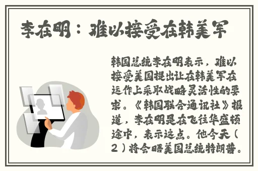 草樱av