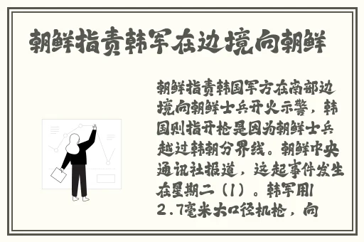 AF未通过审核的舞蹈