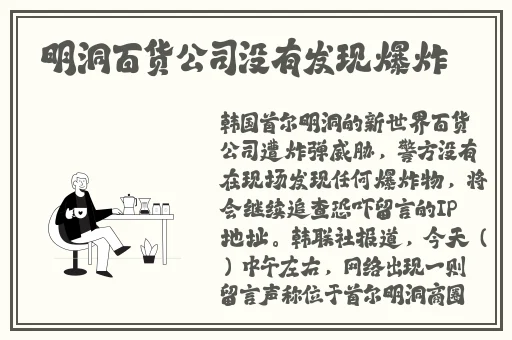 **一区